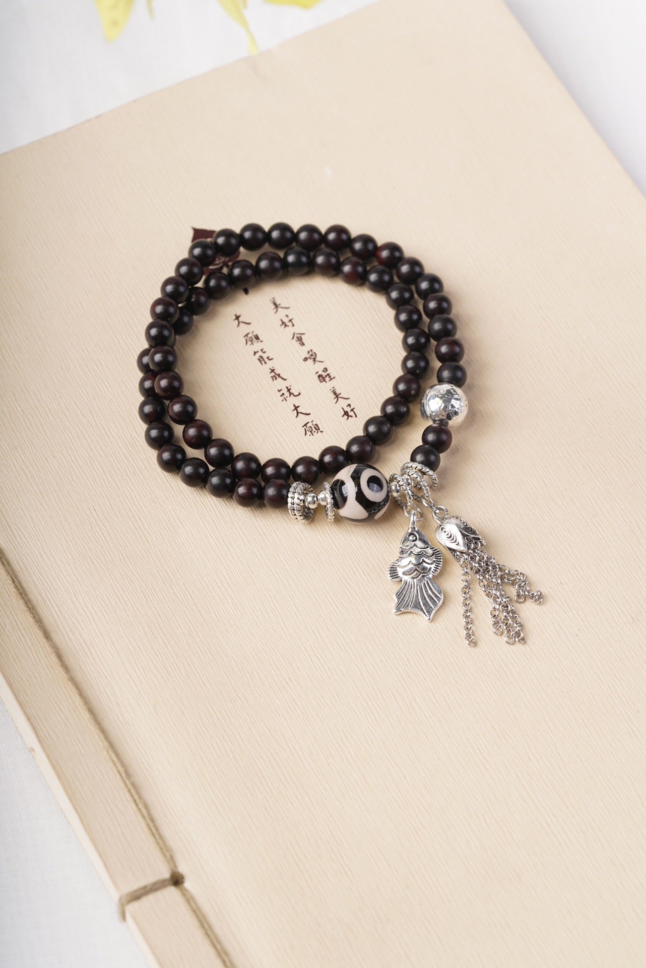 Mystic Blessings Bracelet Rosewood · Sterling Silver · Tibetan Dzi Bead