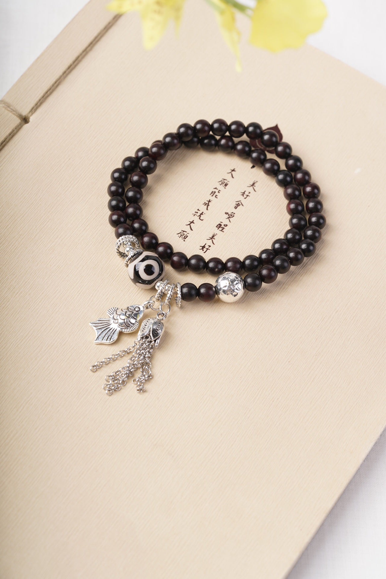 Mystic Blessings Bracelet Rosewood · Sterling Silver · Tibetan Dzi Bead