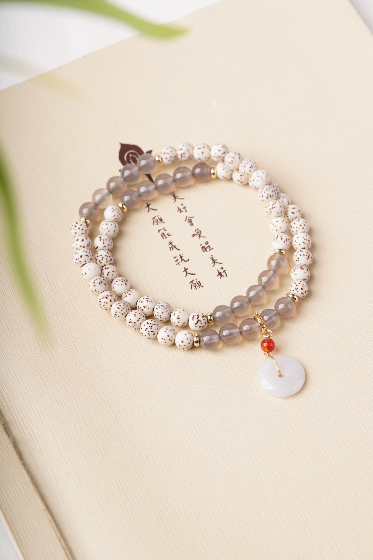 Bodhi & Chalcedony Five Elements Bracelet | Spiritual Energy Jewelry for Balance and Protection