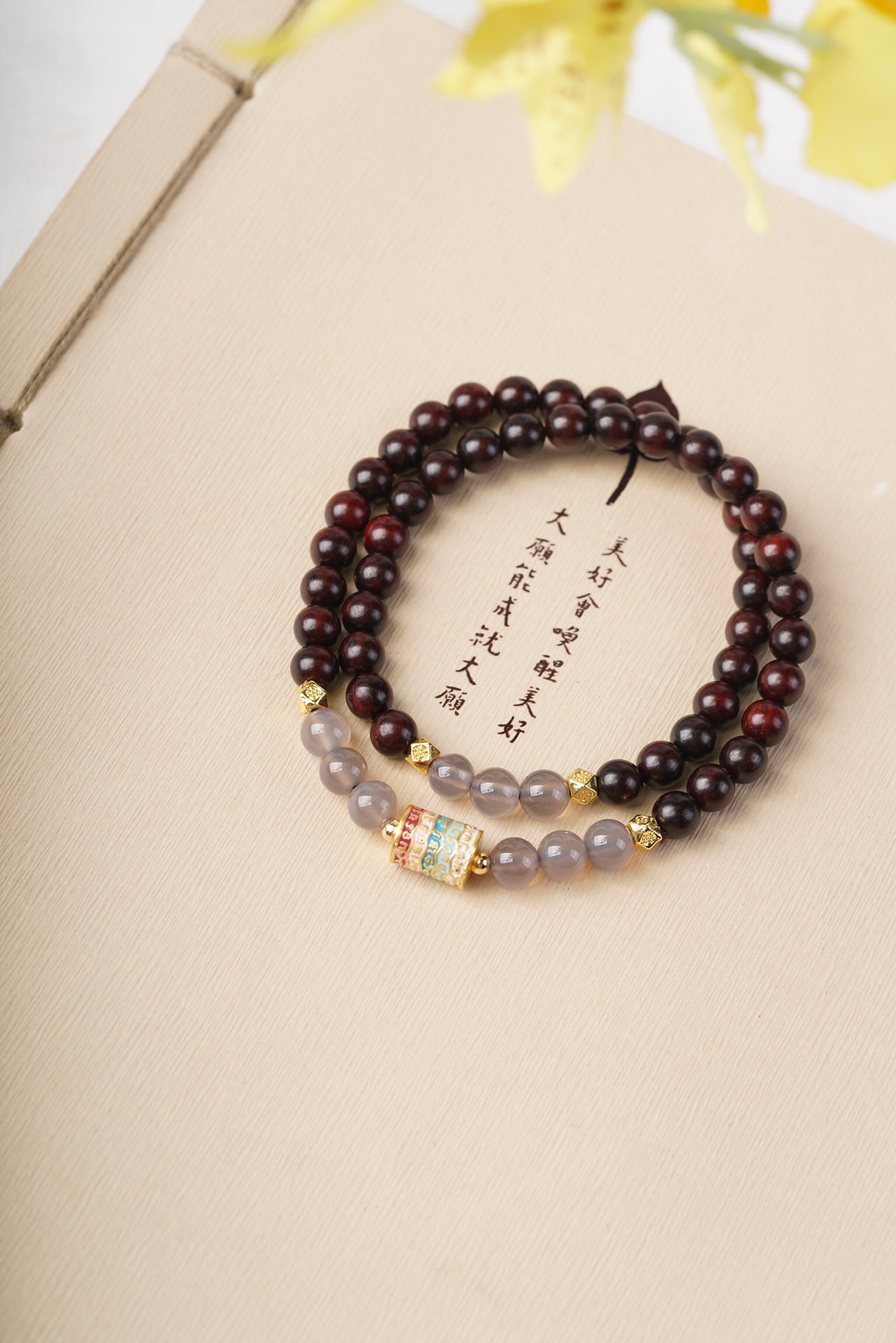 Spiritual Awakening · Six-Word Mantra Energy Bracelet