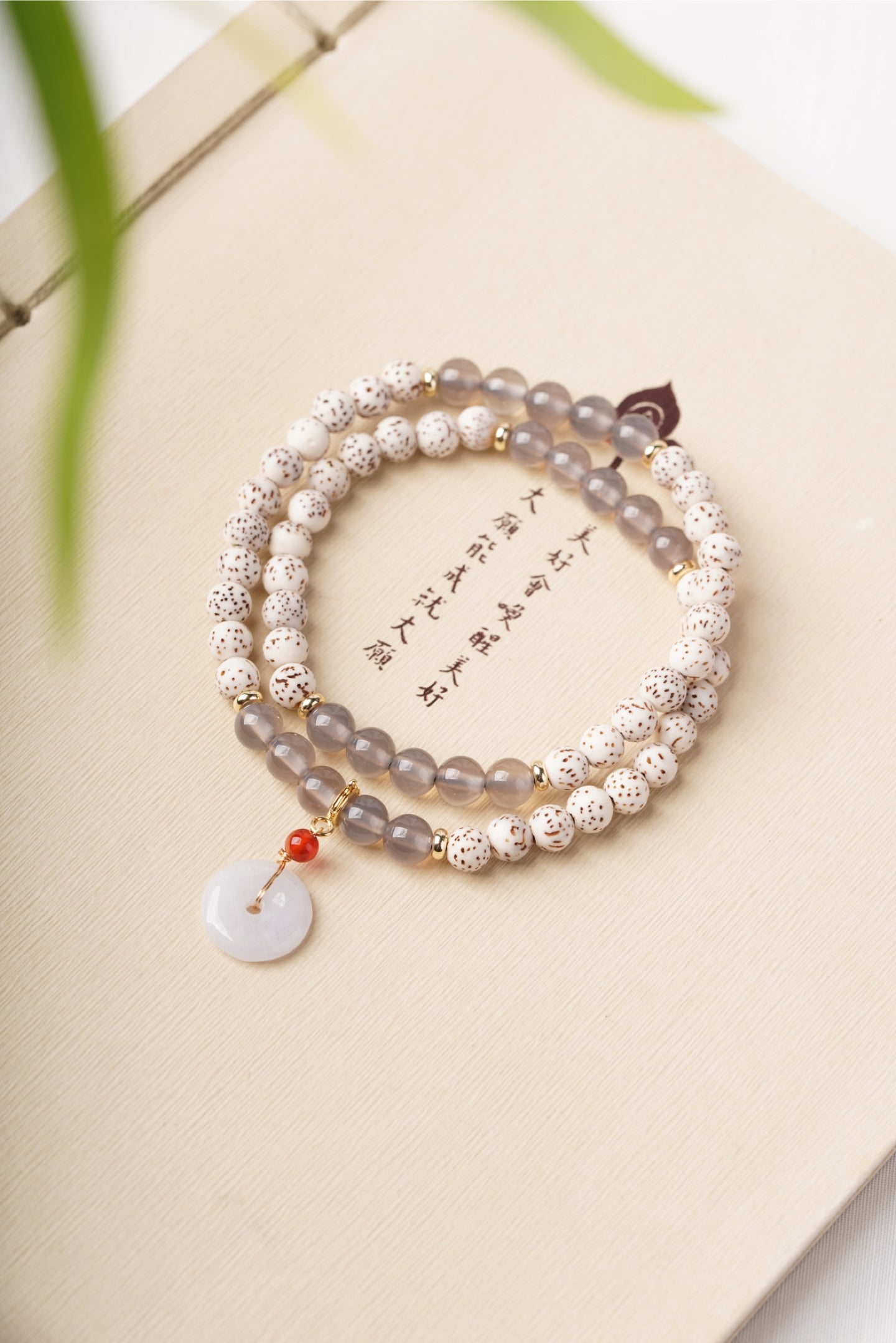 Bodhi &amp; Chalcedony Five Elements Bracelet | Spiritual Energy Jewelry for Balance and Protection